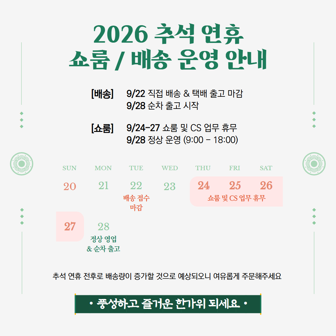 12e10e0c64a719d2078c993725a43f32_1789544789_3188.png 12e10e0c64a719d2078c993725a43f32_1789544789_3188.png